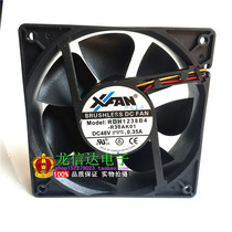 Xinruilian XFAN12038 48V 0 35A RDH1238B4-R30AK01 3-wire inverter fan