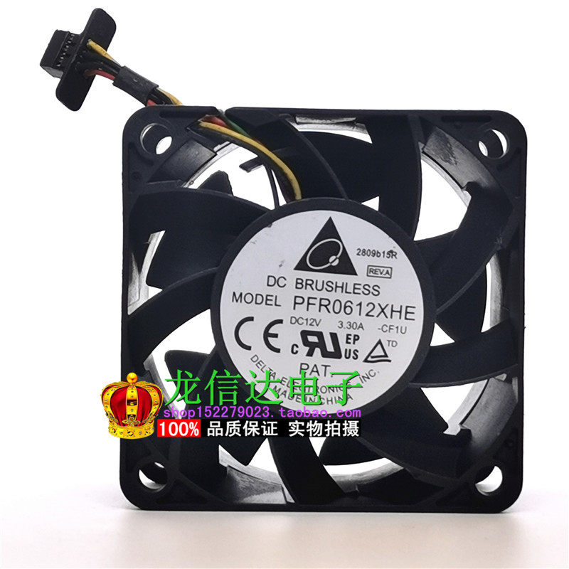 Spot original table Dada 6038 6cm large air volume fan 12V 3 30A PFR0612XHE Support PWM 