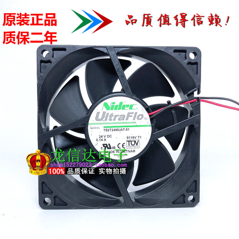 NIDEC Ndick 24V 9025 T92T24MS1A7-51 U92T24MUA7 U92T24MUA7 frequency inverter radiating fan