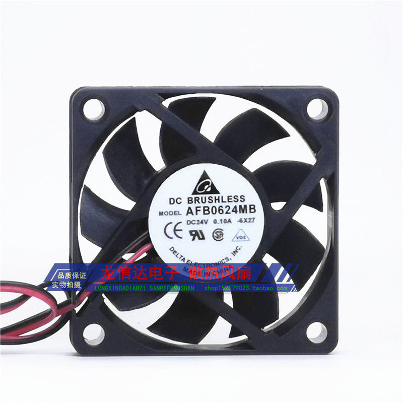 Brand new Original Diddah AFB0624MB 6015 6CM 24V 24V 0 10A 3 Line frequency inverter fan