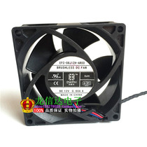 Original DWPH Dongweifeng EFC-08J12H-AR03 Chassis Optical Drive Inverter Fan 12V 0 60A