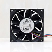 Large air volume IP68 waterproof fan humidifier ultrasonic nebulizer 12V heat dissipation refrigeration blower 8cm atomization