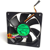 ADDA AD1224HX-A7AGL 24V 0 15A 12cm 12025 inverter mute cooling fan