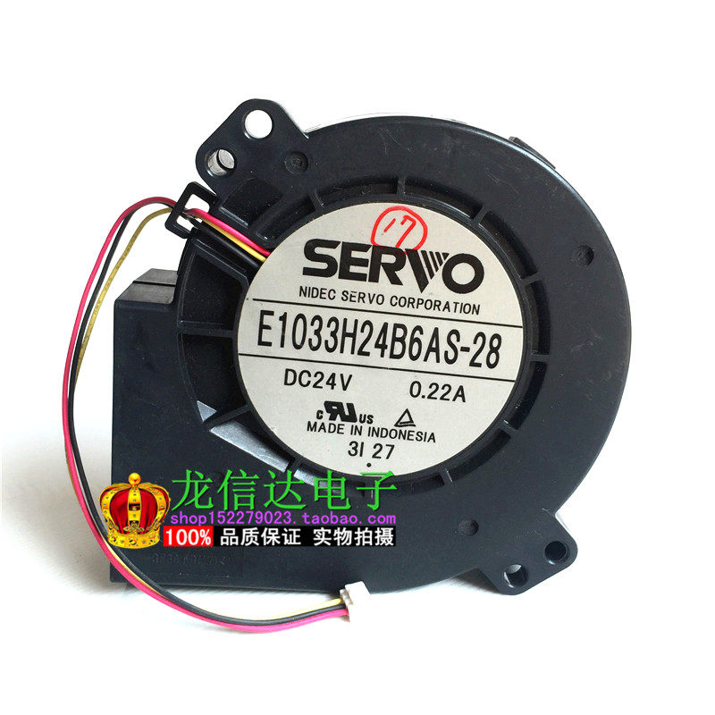 New Japanese servo SERVO E1033H24B6AS-28 24V 22A 0 9733 9733 turbo blower