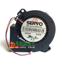 New Japanese Servo SERVO E1033H24B6AS-28 24V 0 22A 9733 turbo blower