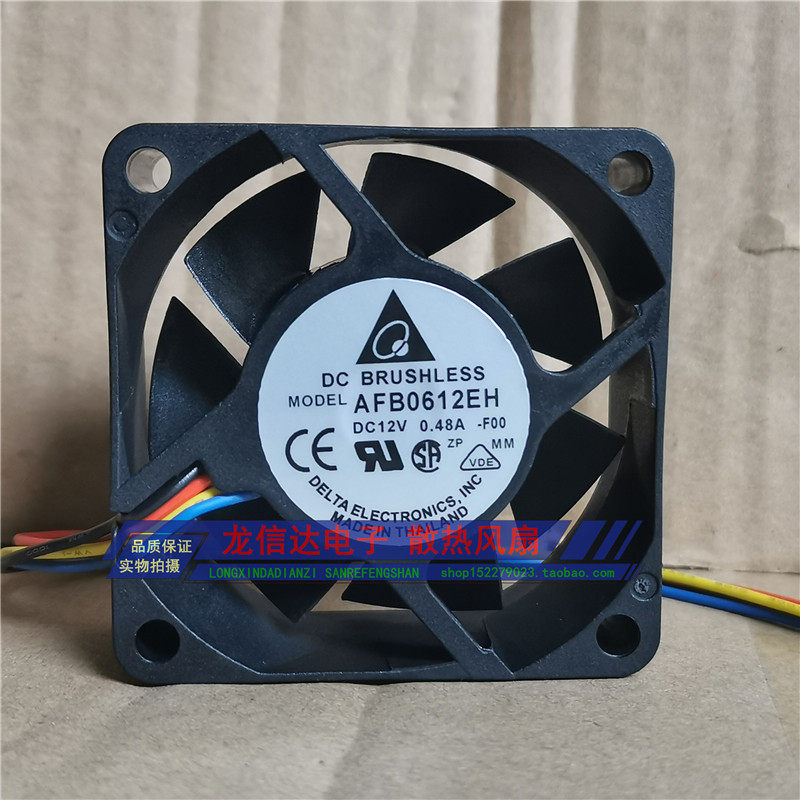 Original Diddah AFB0612EH 6 cm 12V 0 12V 48A 6025 6025 temperature-controlled PWM double ball bearing fan