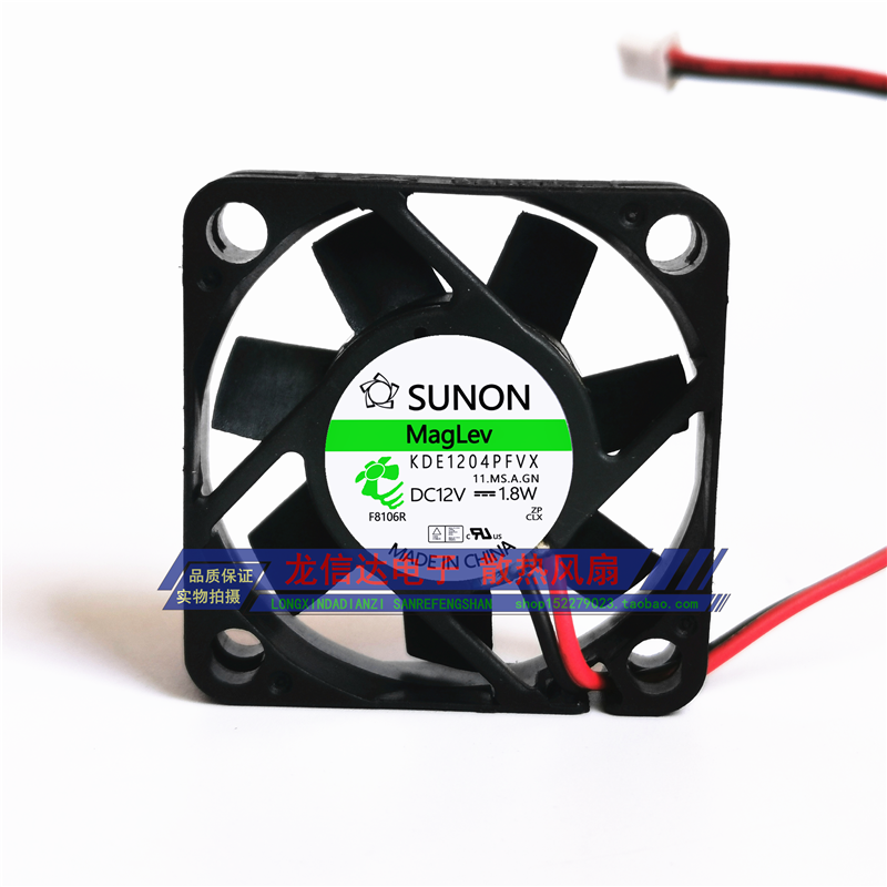 SUNON BUILT QUASI 4010 40 40 * 40 * 10 12V 1 8W KDE1204PFVX Switch with 3 lines