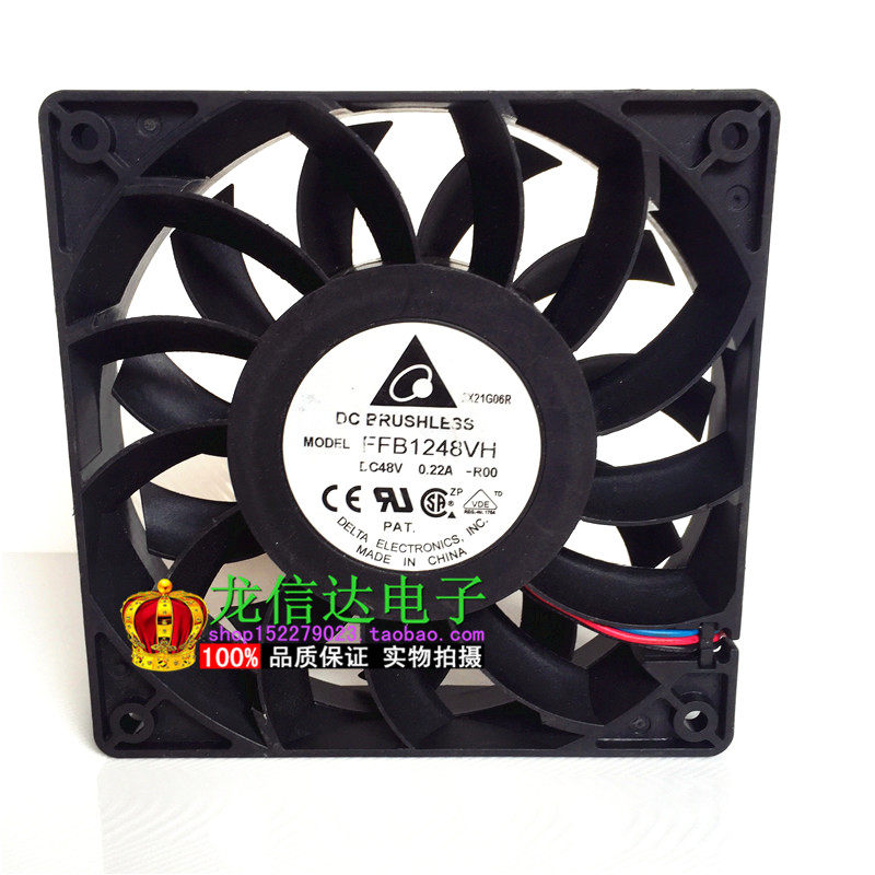 Original Delta FFB1248VH-ROO 48V 0 22A 12CM 12025 double ball cooling fan