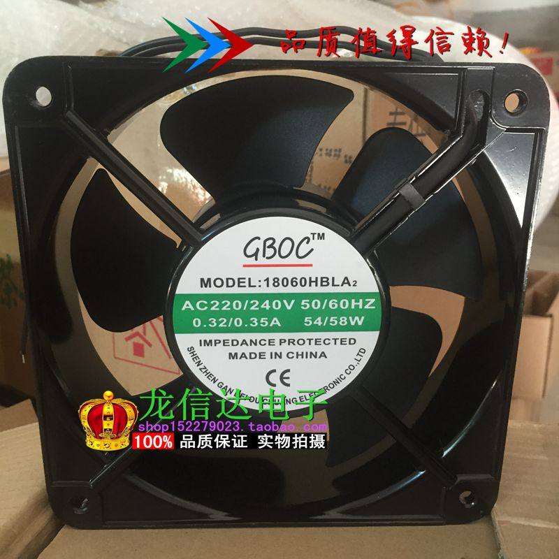 Original GBOC 18060HBLA2 AC 220V-240V 50 60HZ 0 32 0 35A