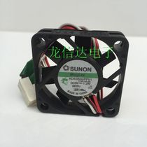 New original SUNON KDE0504PFV1 5V 1 2W switch fan alarm signal 4cm mute