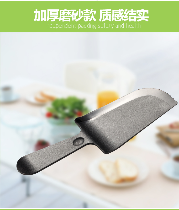Dao cắt bánh dày dùng một lần Đóng gói độc lập Bánh dao và nĩa bánh sinh nhật dao kéo dao nhựa bộ chén đĩa