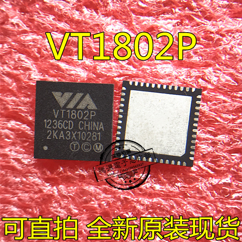 Direct shot Spot VIA VT1802P VT1802S CD version QFN Brand new start shot