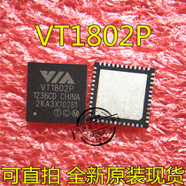 Direct shot spot VIA VT1802P VT1802S CD version QFN brand new one