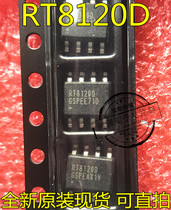 RT8120D RT8120O RT8120DGSP power management chip SOP-8 brand new original