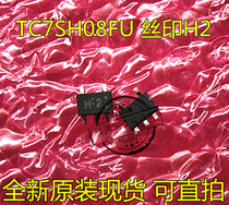 Direct shooting TC7SH08FU screen printing H2 SOT-353 patch 5 feet brand new spot starting shooting