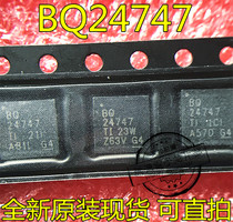 Direct shooting BQ24747RHDR BQ24747 QFN Brand new original one start shooting spot