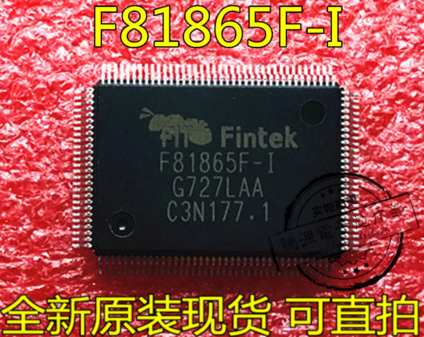 Direct shooting FINTEK F81865F F81865F-I motherboard EC IO new original one