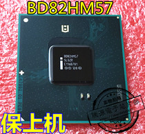BD82HM55 SLGZS BD82PM55 BD82QM57 BD82HM57 SLGZR Southbridge Chip New