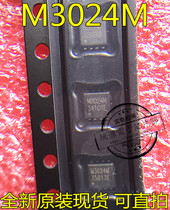  New Direct Shooting QM3002M M3002M QM3024M3 M3024M QM3002N3 M3002N QFN