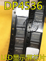 Can shoot DP4536 universal AT4539 TSSOP20 patch LED display chip brand new original
