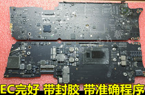 Punch motherboard A1465 2013 820-3435-B A material board disassembly IO LM4FS1BH EC not moving