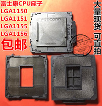 Original Foxconn LGA1151 1150 1155 1156CPU seat sub-slot socket BGA large tin ball