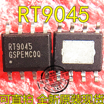 Can the pen-hold RT9045 RT9045GSP SOP8 new original A 1 5 yuan shipped the same day