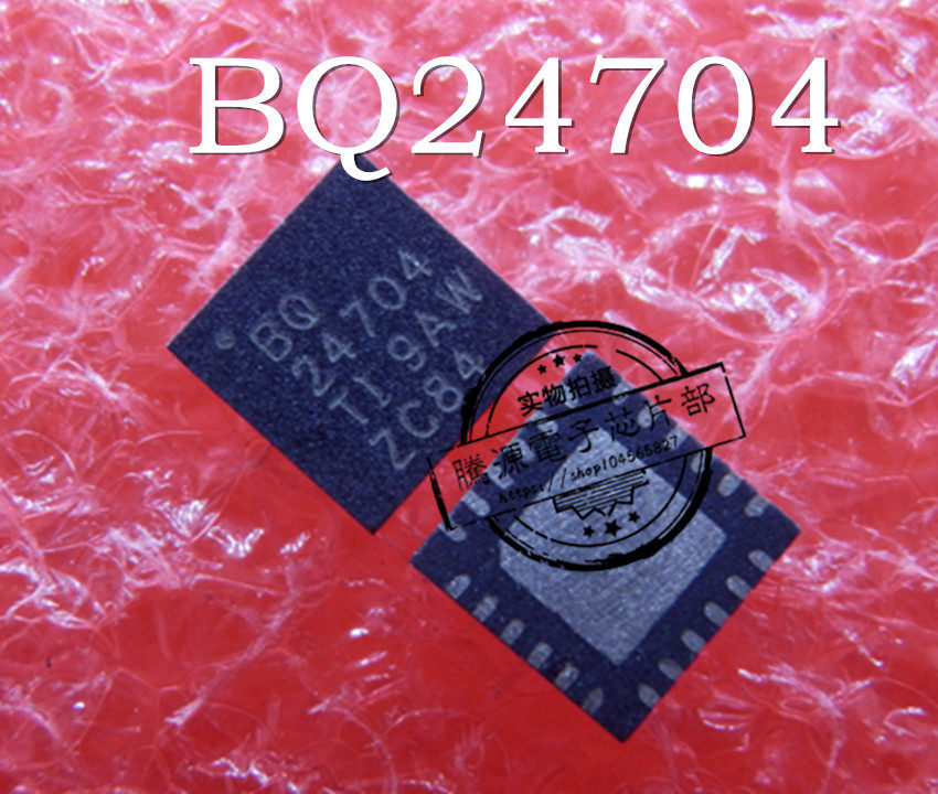 Can shoot directly BQ24704RGER BQ24704 QFN brand new original 2 5 yuan a starting shot