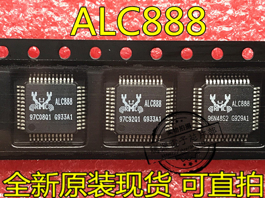 ALC880 ALC880 ALC883 ALC885 ALC888 ALC888 ALC888S ALC888B acoustic card IC