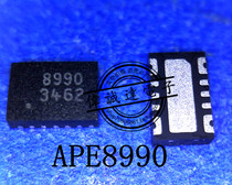 Can shoot APE8990GN3B-HF APE8990 8990 QFN14 brand new original one 3 yuan
