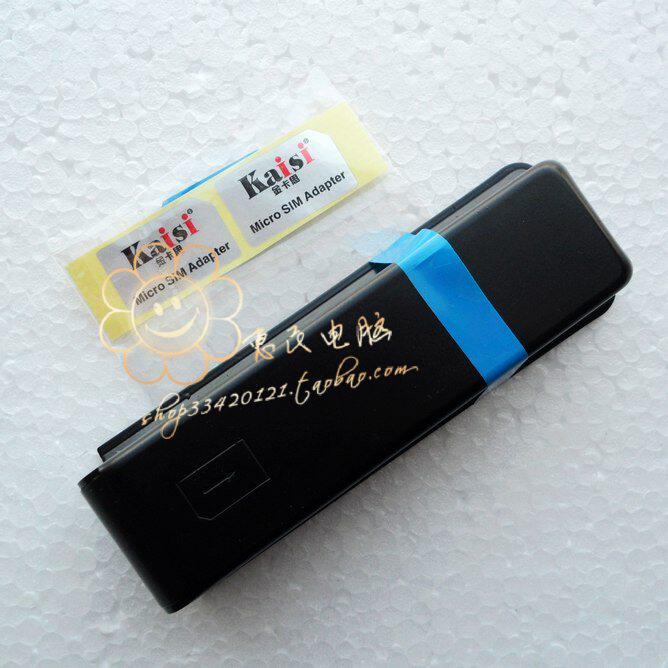 Pince pour cartes SIM - Ref 309116 Image 7