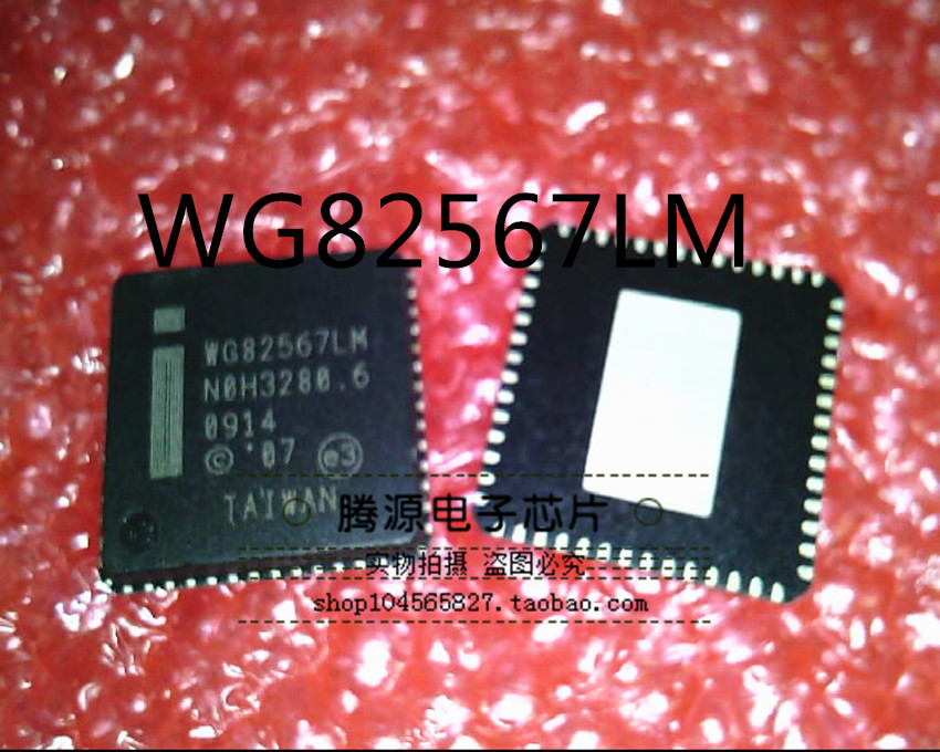 Can shoot directly WG82567LM WG82567LC WG82567LF network card chip new original spot
