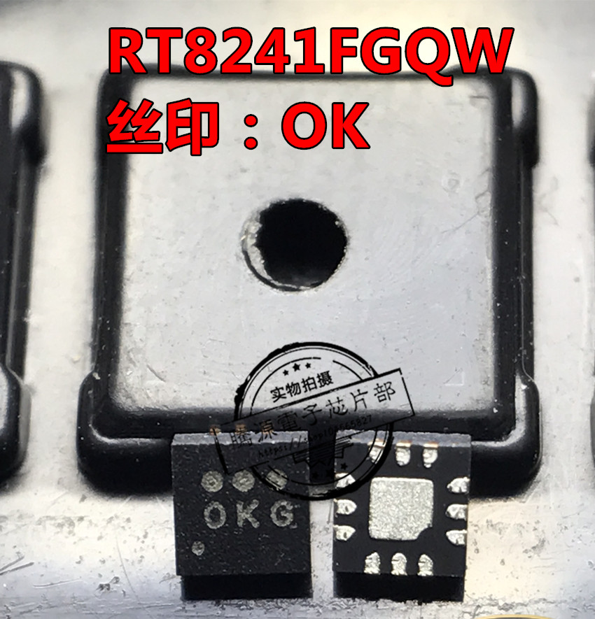 Can shoot straight RT8241FGQW OKC OKG OKA 0KP OK start new original one start