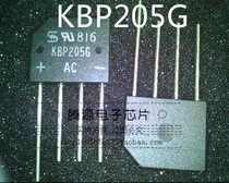 Can shoot directly KBP205G KBP206 brand new original one starting at 1 yuan