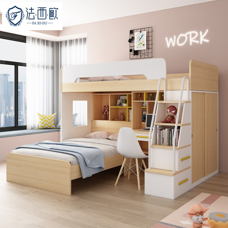 Misuse-position children high and low bed double bed with desk maternal bed cross-cutting beds
