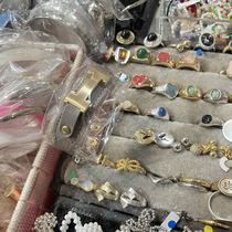 0813A10 Yoona Korea Live Broadcast H Bracelet