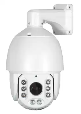 Chongqing 2 million digital network infrared ball machine infrared light 120 meters 1080P surveillance camera