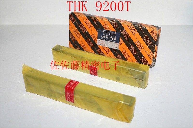 THK Cross rail VR9-200HX10Z VR9-300PX15Z 9200T 9300T V9-200 300
