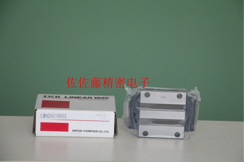 IKO Linear Guide LWHT15C1BHS2 LWHT20C1BHS2 LWHT25C1BHS2 30