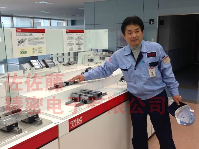 THK linear guide THK slider Ball screw bearing ball spline SSR15 IKO NSK HSR15