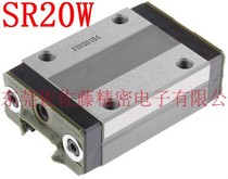 (World famous brand THK) rail slider SR15 20 25 30 35 45W V TB SB1UU