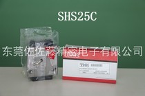 THK linear rail slider SHS15 20 25 30 35 45V LV C LC R LR1UU 1SS