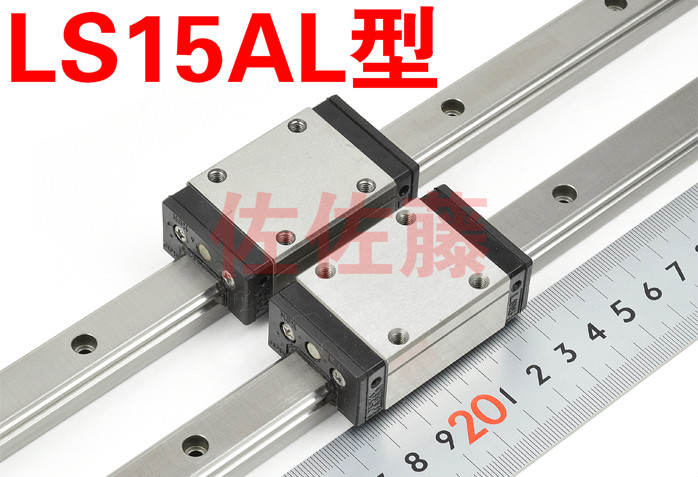 NSK linear guide NSK LS15 LS15 LS15AL LS15AL LS20 LS25 LS25 LS30 LS30 LS30