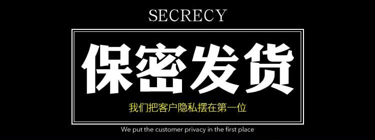 Slip jeunesse Gift Box en coton - Ref 642894 Image 6