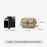 CHARFMX&KIEZH Универсальная модная сумка на одно плечо, из натуральной кожи, премиум класс