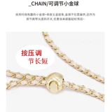 Универсальная сумка на одно плечо для отдыха, цепь, из натуральной кожи