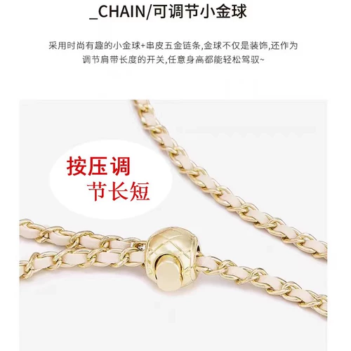 Универсальная сумка на одно плечо для отдыха, цепь, из натуральной кожи