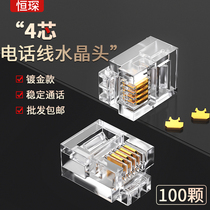 Special Price Telephone Line Crystal Head 2 Core 4 Core 6 Core Fax Seating Machine Connector RJ116P2c 4c 4c 4P4C