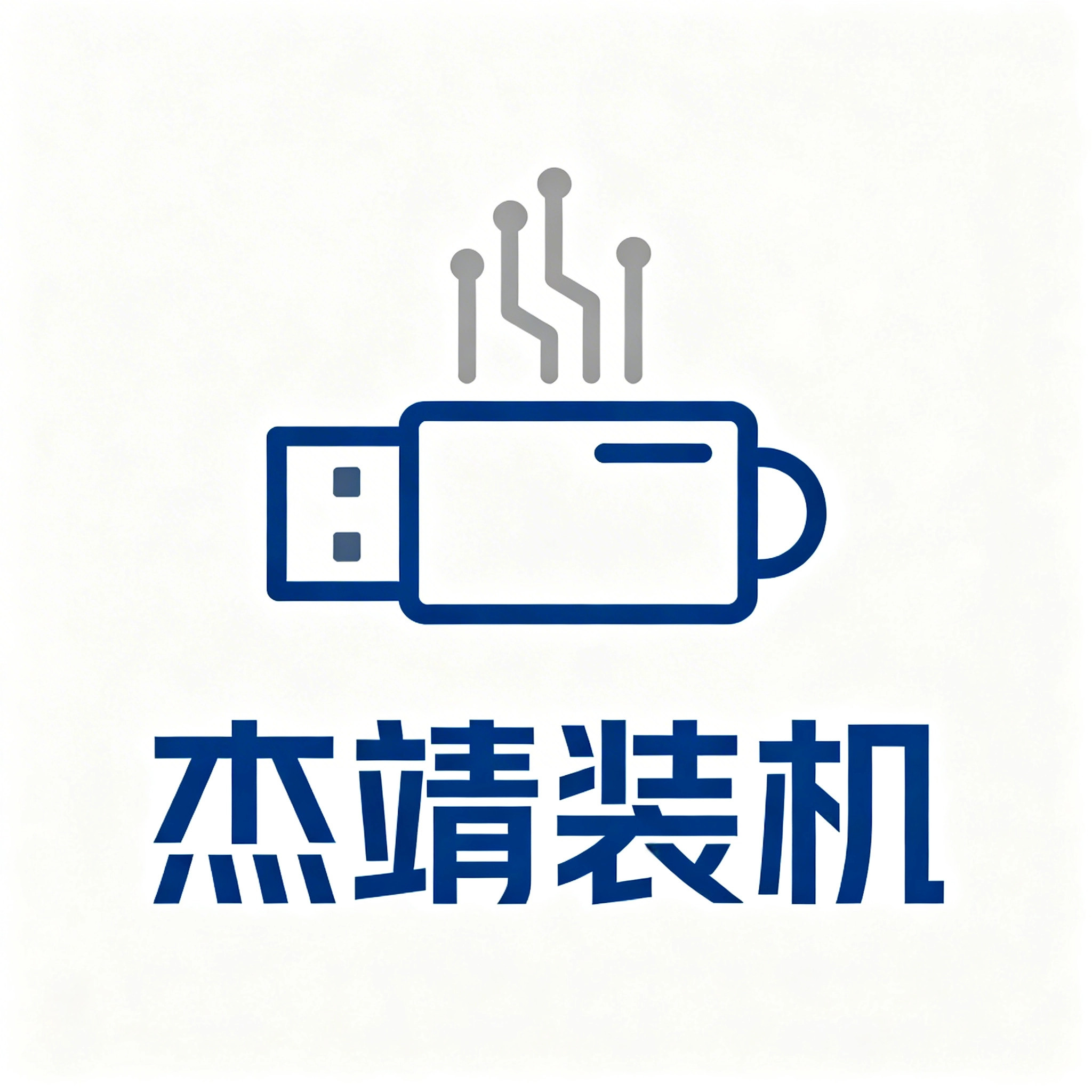 系统维护服务之家的LOGO