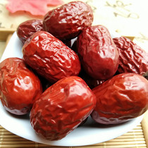 Xinjiang Zheng Zheng Zheng Zheng Zheng Zheng Natural Hanging Zheng Free 500g Independent Packaging Cake